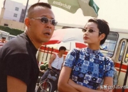 张艺谋电影姜文，李保田主演是什么电影